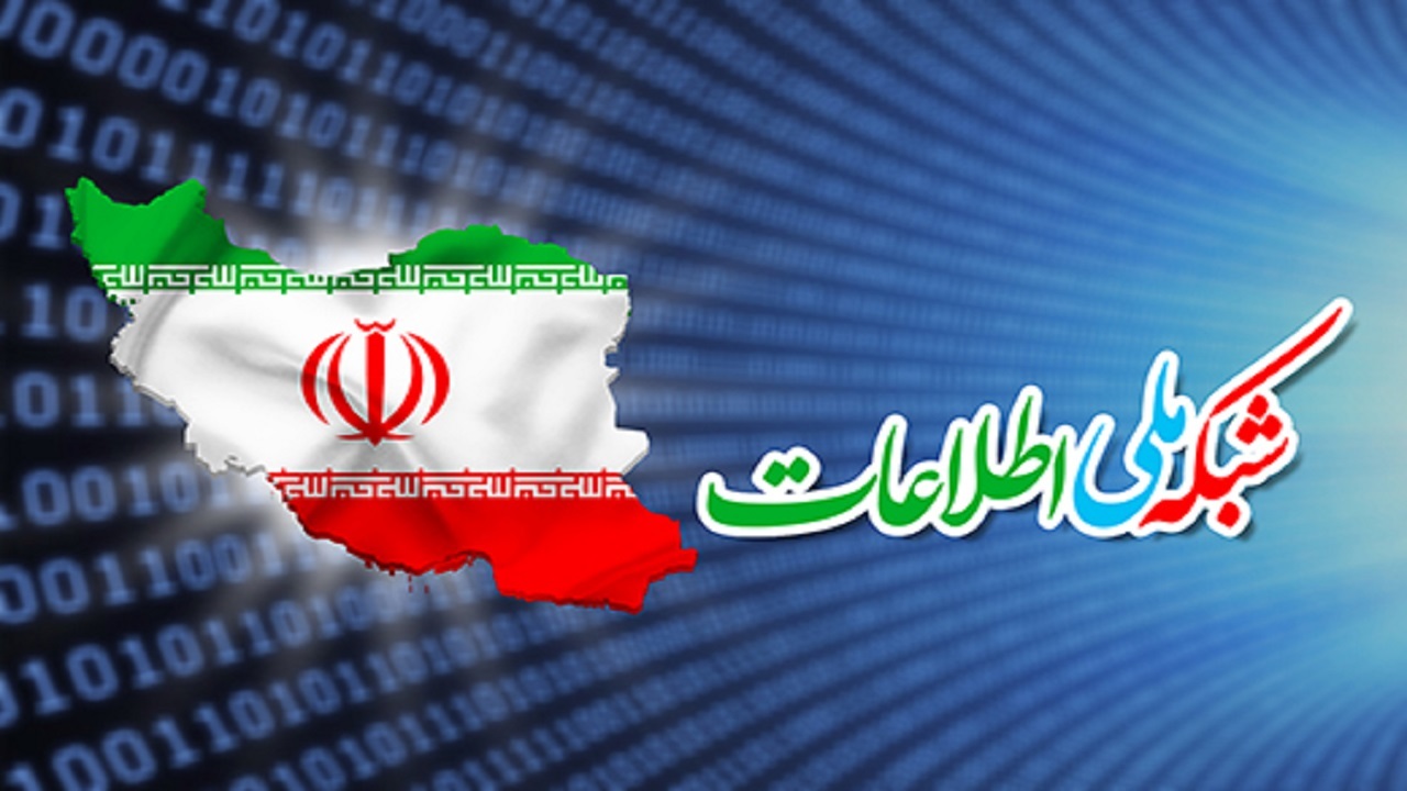پوشش ۸۳ درصدی شبکه ملی اطلاعات در روستا‌های اشنویه