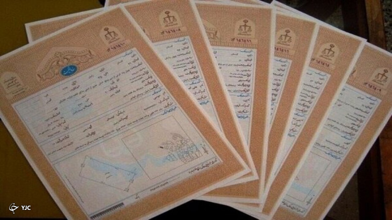 صدور ۸۴ فقره سند مالکیت تک برگی اراضی کشاورزی در میاندوآب