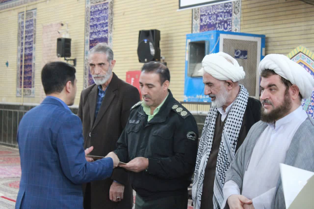 مراسم تجلیل از قاریان قرآنی بهارستان + تصاویر