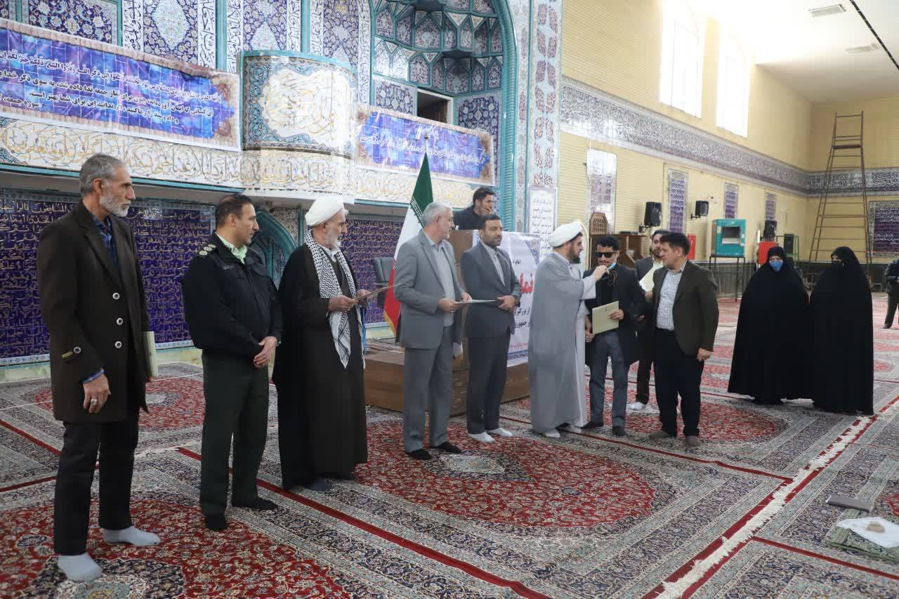 مراسم تجلیل از قاریان قرآنی بهارستان + تصاویر
