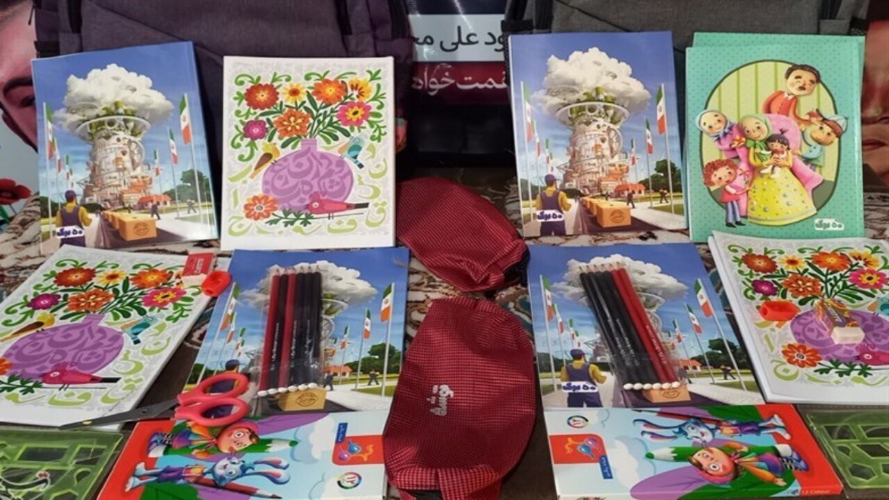 ۲۵۰ بسته نوشت افزار بین دانش آموزان محروم افغانستانی توزیع شد + فیلم