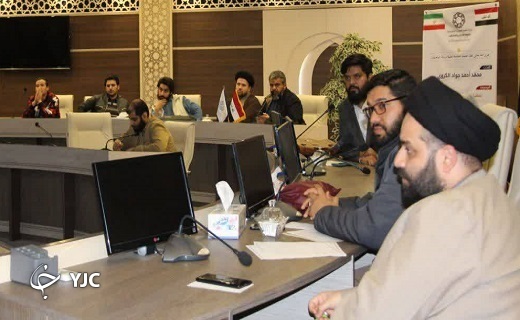 آغاز به کار انجمن علمی دانشکده علوم اجتماعی دانشگاه ادیان و مذاهب قم