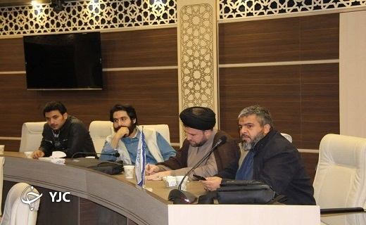آغاز به کار انجمن علمی دانشکده علوم اجتماعی دانشگاه ادیان و مذاهب قم