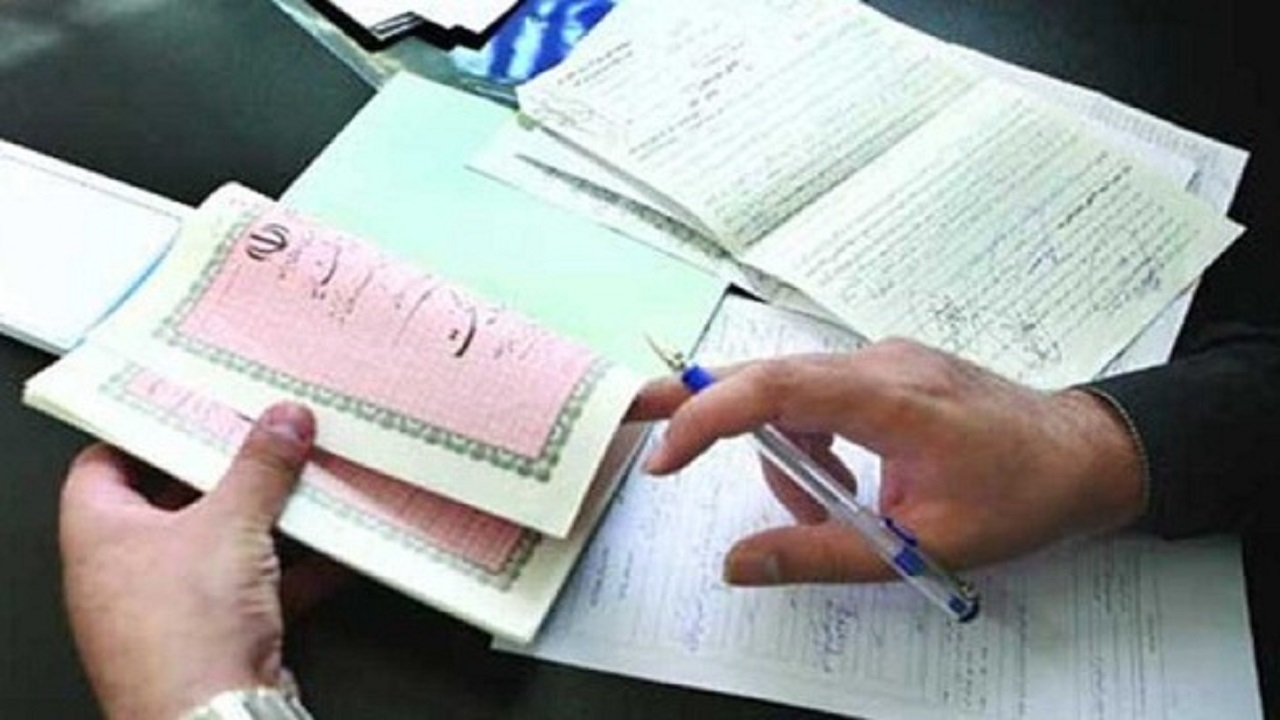 اعلام جزییات صدور سند بنا‌های ساخته شده در اراضی دولتی لرستان