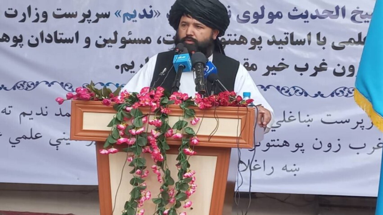 طالبان خواستار بازگشت اساتید دانشگاه ها به کشور شدند