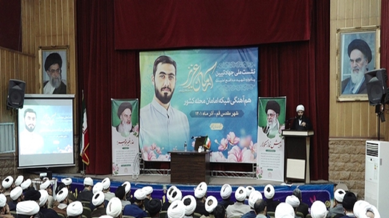 دشمن به دنبال قبضه افکار عمومی است