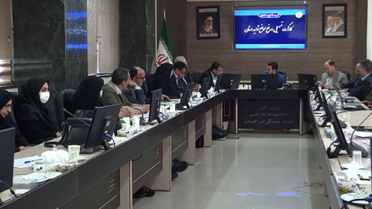 مشکلات ۴ واحد تولیدی بررسی شد
