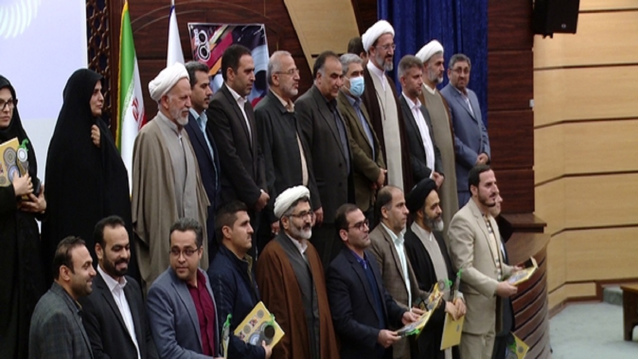 پژوهشگران برتر قم تجلیل شدند