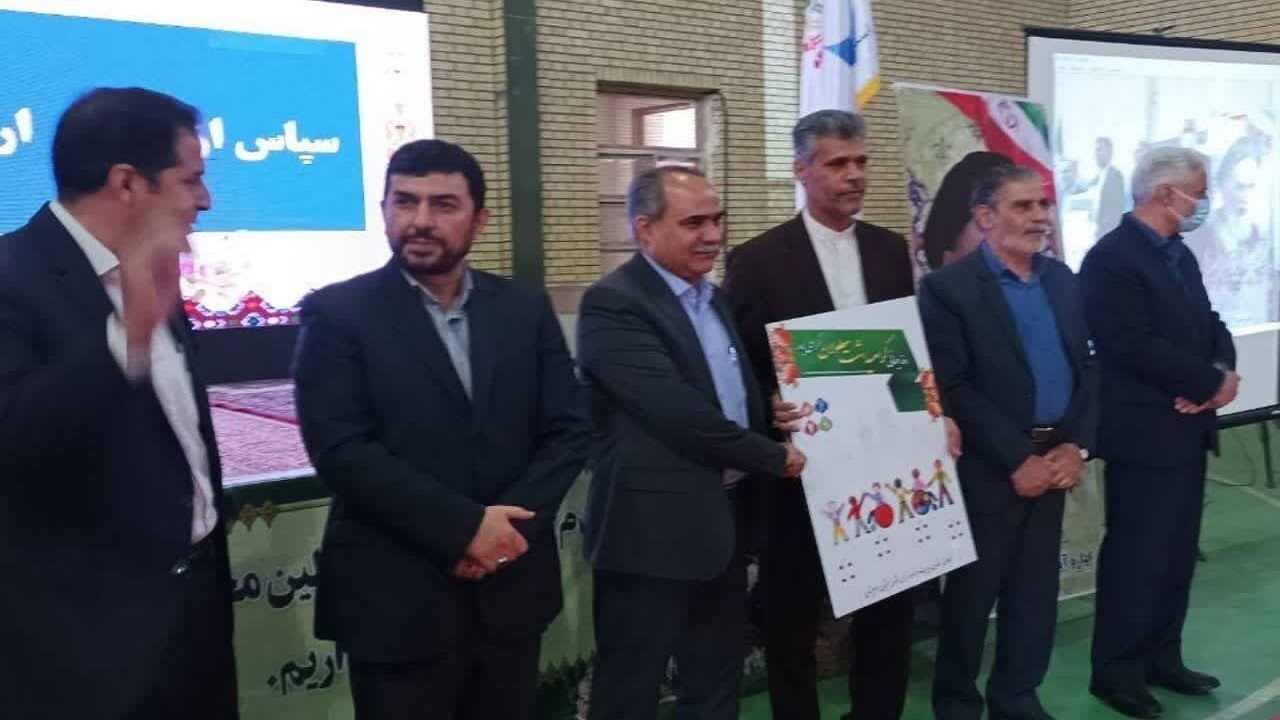 ۲میلیارد تومان برای تجهیز مدارس استثنائی سیستان و بلوچستان اختصاص یافت