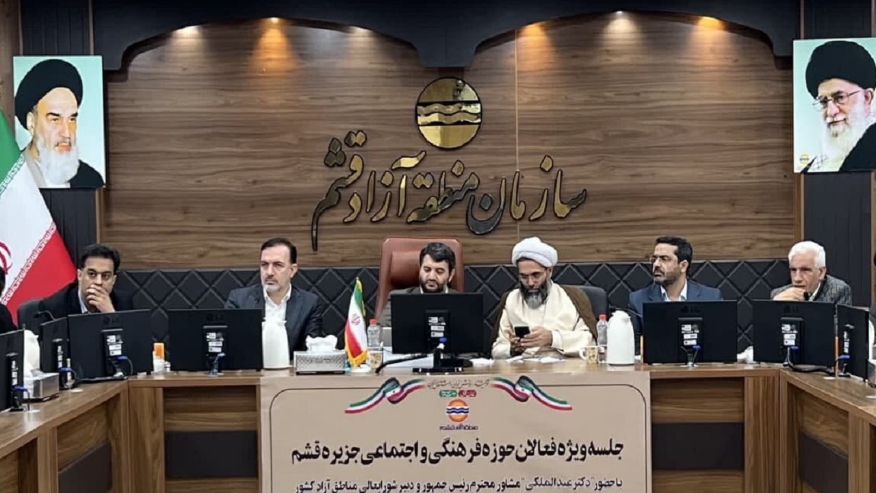 مناطق آزاد نمادی از تجلی عینی اقتصاد مقاومتی هستند