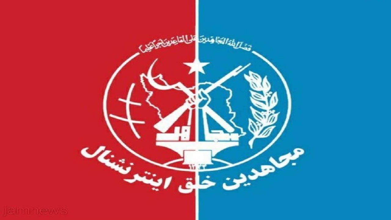 چتر سازمان‌های معاند و منافقین بر سر فراخوان‌های بی‌هویت چگونه عمل می‌کند؟