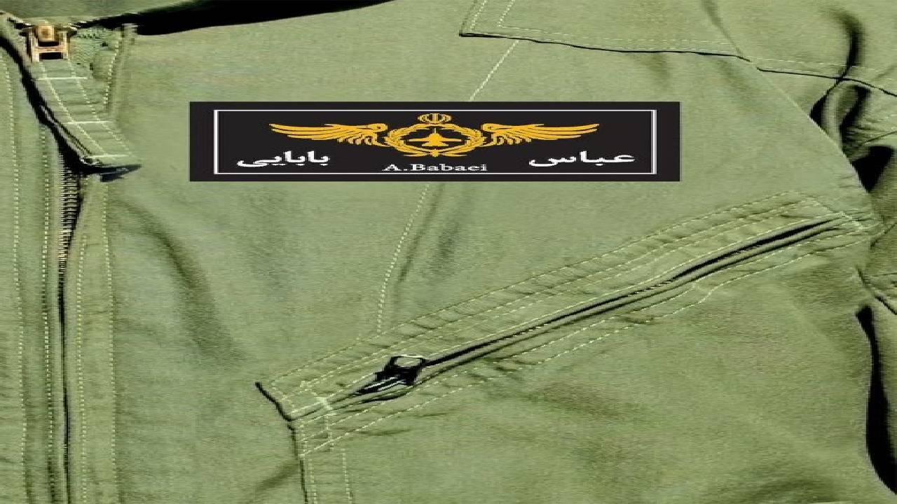 حکایت رفاقت شهید عباس بابایی و حسن دوشن به قلم مزدآبادی