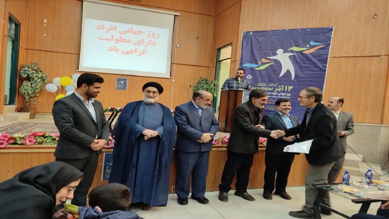 برگزاری مراسم ویژه روز جهانی معلولان در تویسرکان