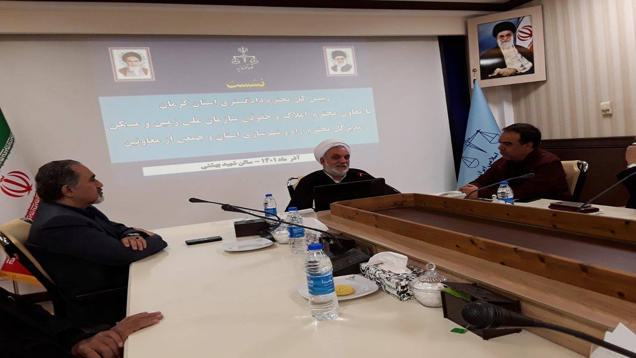 تامین ۲۴ هکتار زمین در کشور برای طرح نهضت ملی مسکن