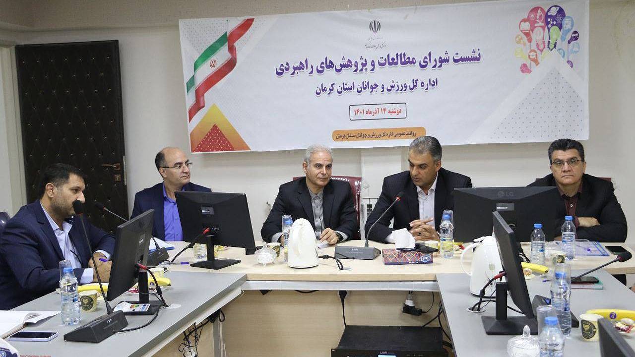 نیروی انسانی، بزرگترین ظرفیت کرمان