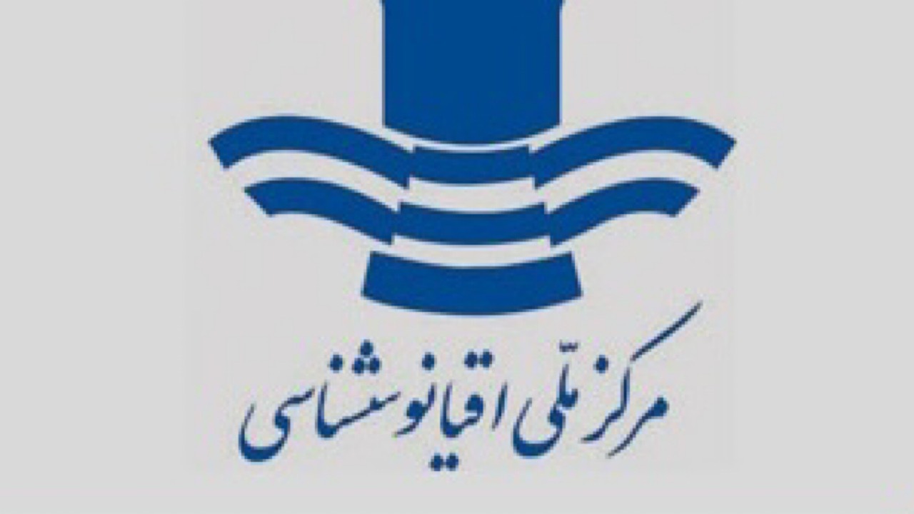 برگزاری ۴کارگاه تخصصی در هفته پژوهش و فناوری