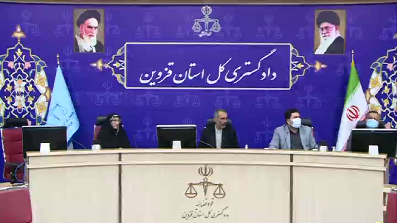 تاکید بر اجرای قانون حمایت از خانواده و جوانی جمعیت در دستگاه‌های اجرایی