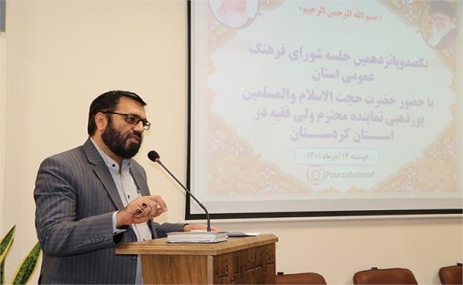 کاهش آسیب&zwnj;های اجتماعی نیازمند تدوین راهکار&zwnj; عملی است