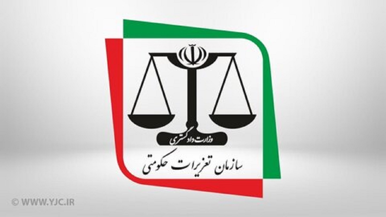 چگونه از گران‌فروشان شکایت کنیم؟