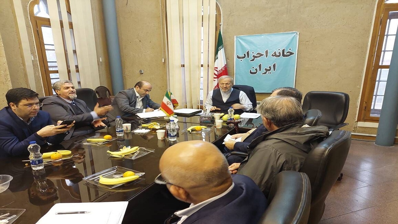 انتخاب روسای کمیته‌های خانه احزاب ایران