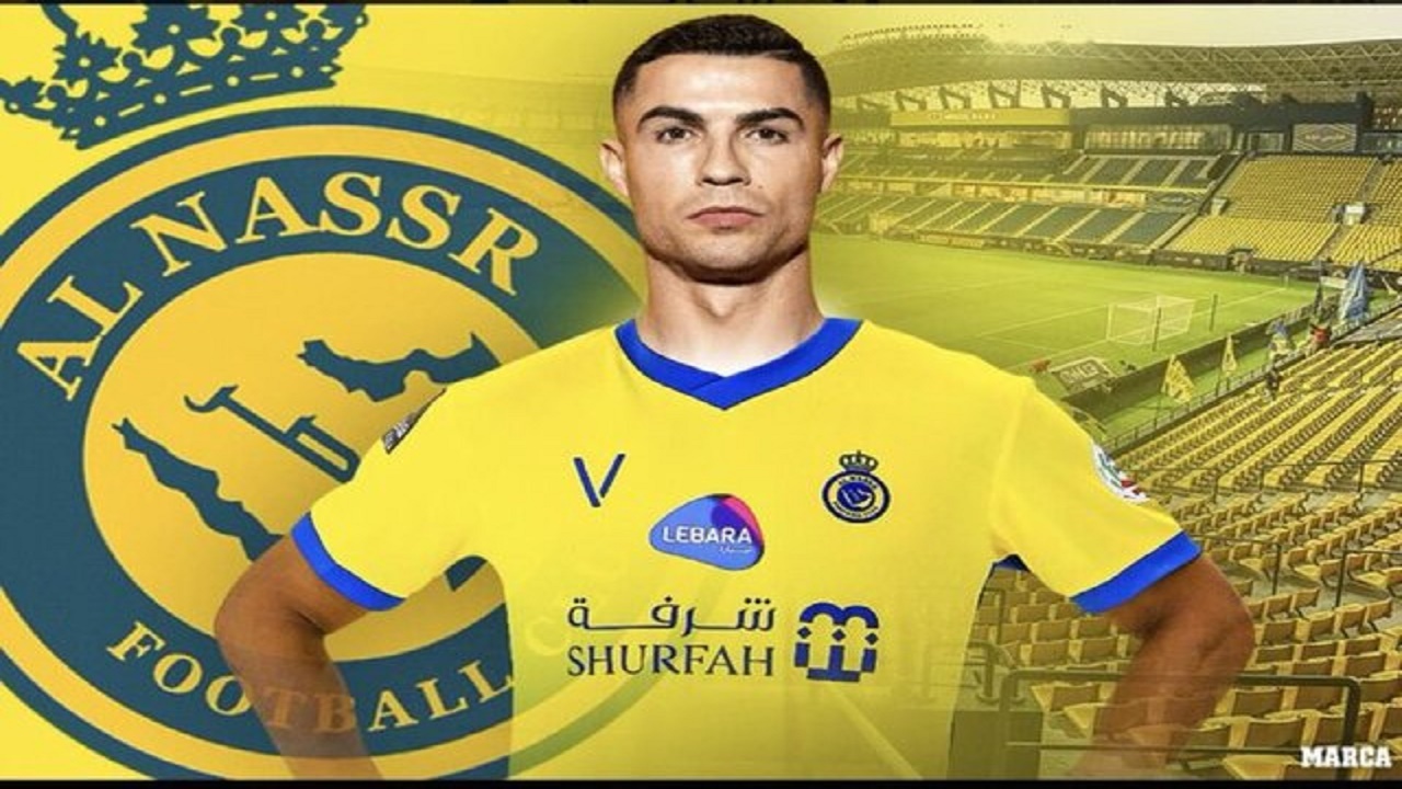 کریستیانو رونالدو  به النصر پیوست
