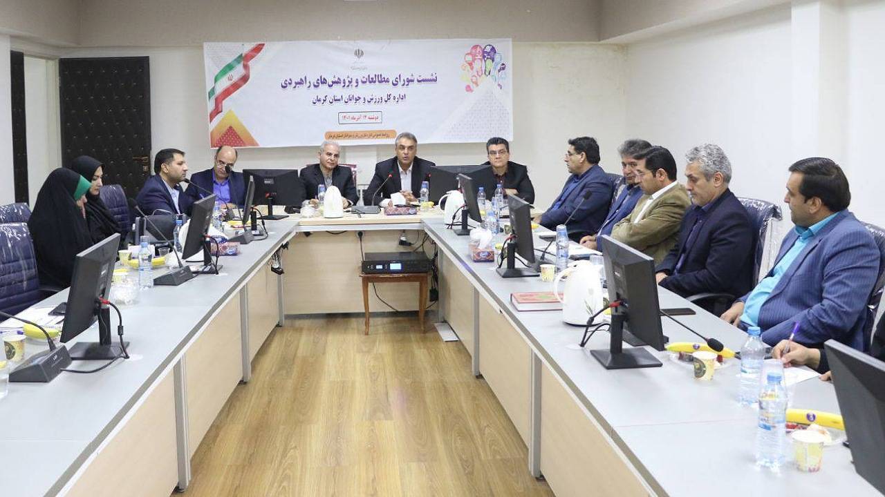 لزوم انجام پژوهش در حوزه جوانان