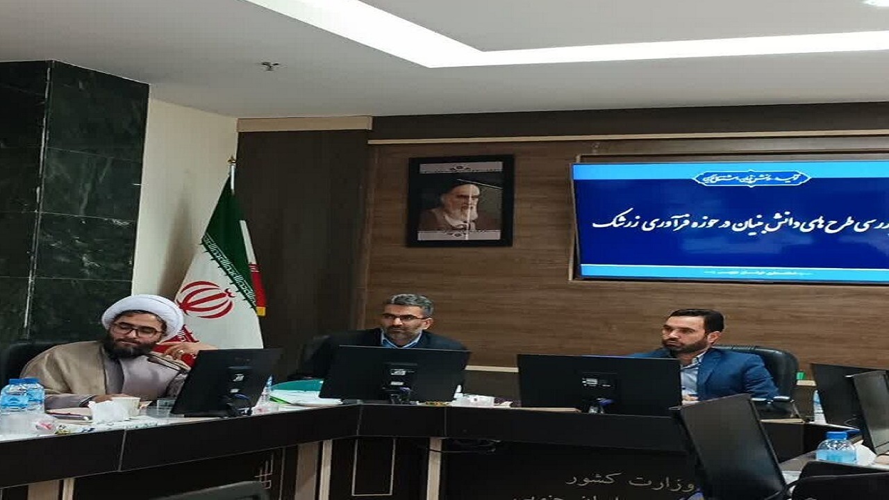 استفاده از توان مردمی برای واحد‌های خانگی فرآوری زرشک