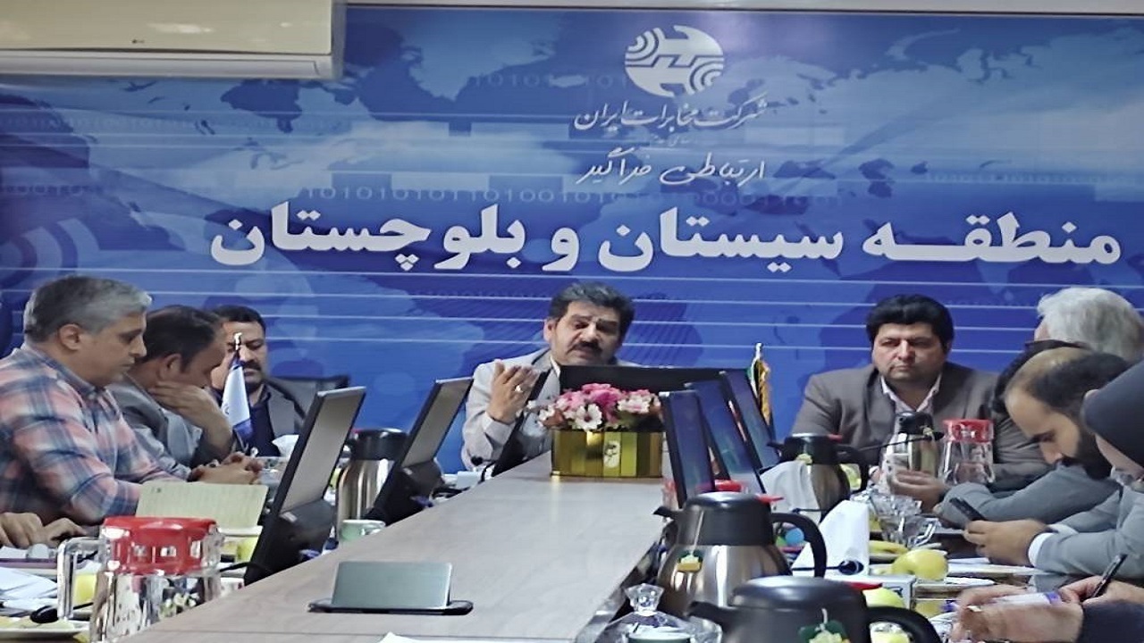 جزییات تعرفه‌های  تلفن ثابت در سیستان و بلوچستان