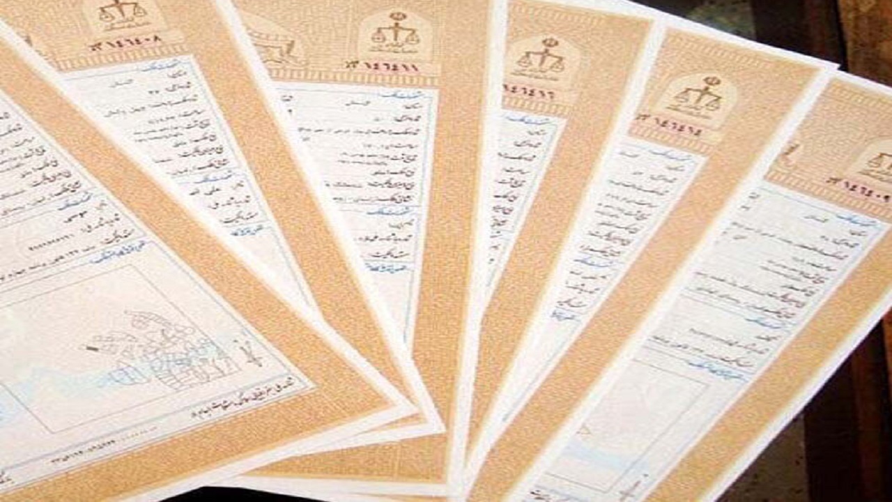 ۹۸ درصد اراضی ملی شهرستان چابهار و دشتیاری سند تک برگ دریافت کردند