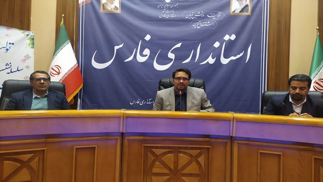 استفاده از ظرفیت مؤسسات مردمی در نهضت روخوانی قرآن ادارات فارس