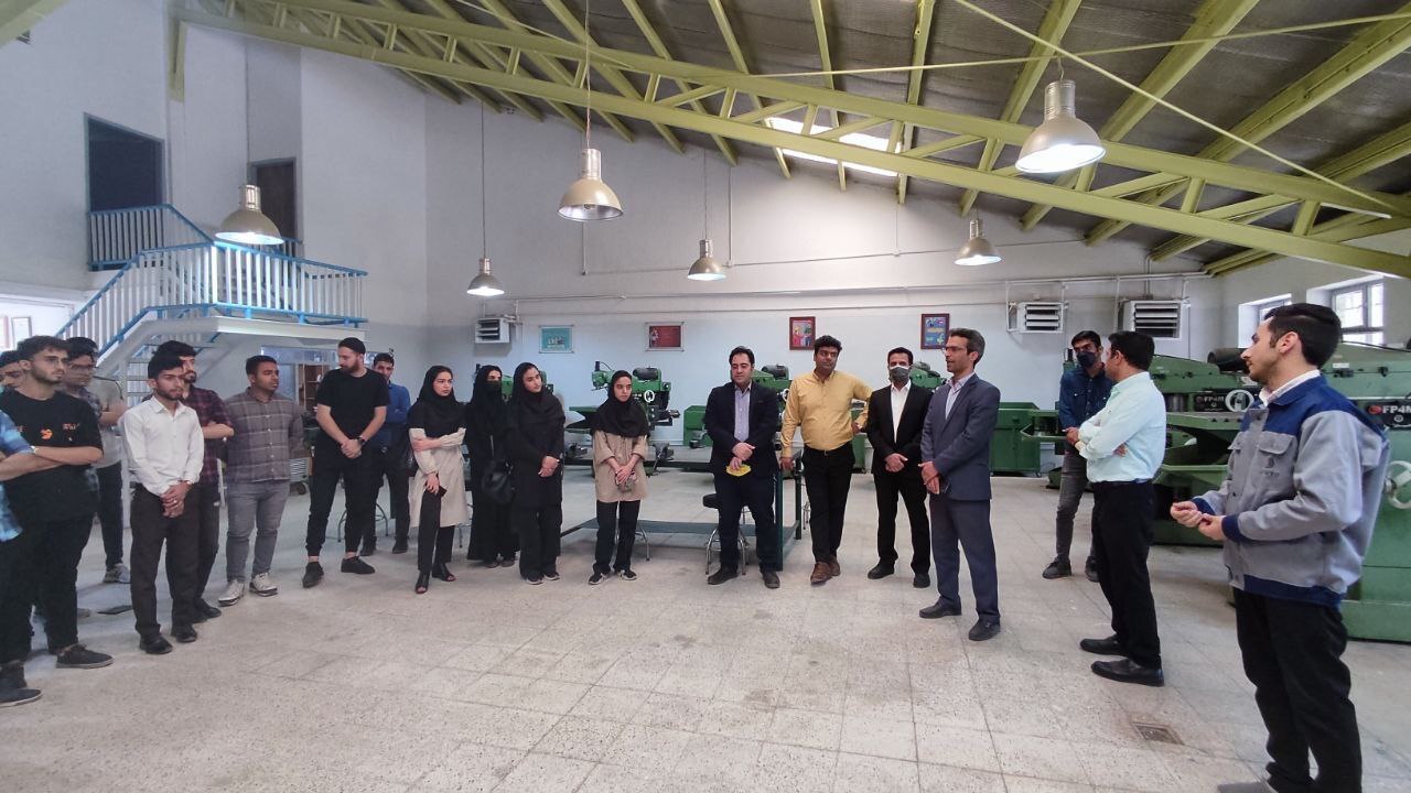 اردویی برای شناختن و شناساندن