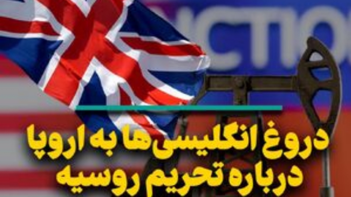 به‌ نام زندگی‌ علیه‌ زندگی + فیلم