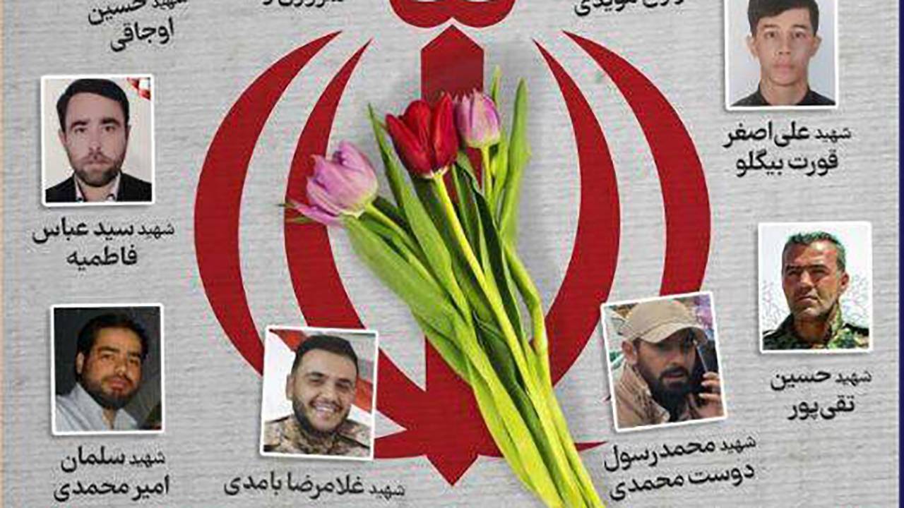 شهدایی که در ناآرامی‌ها آرام گرفتند