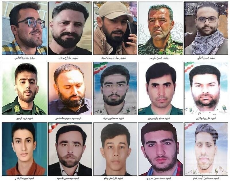 اسامی برخی از شهدای ناآرامی&zwnj;های اخیر در کشور