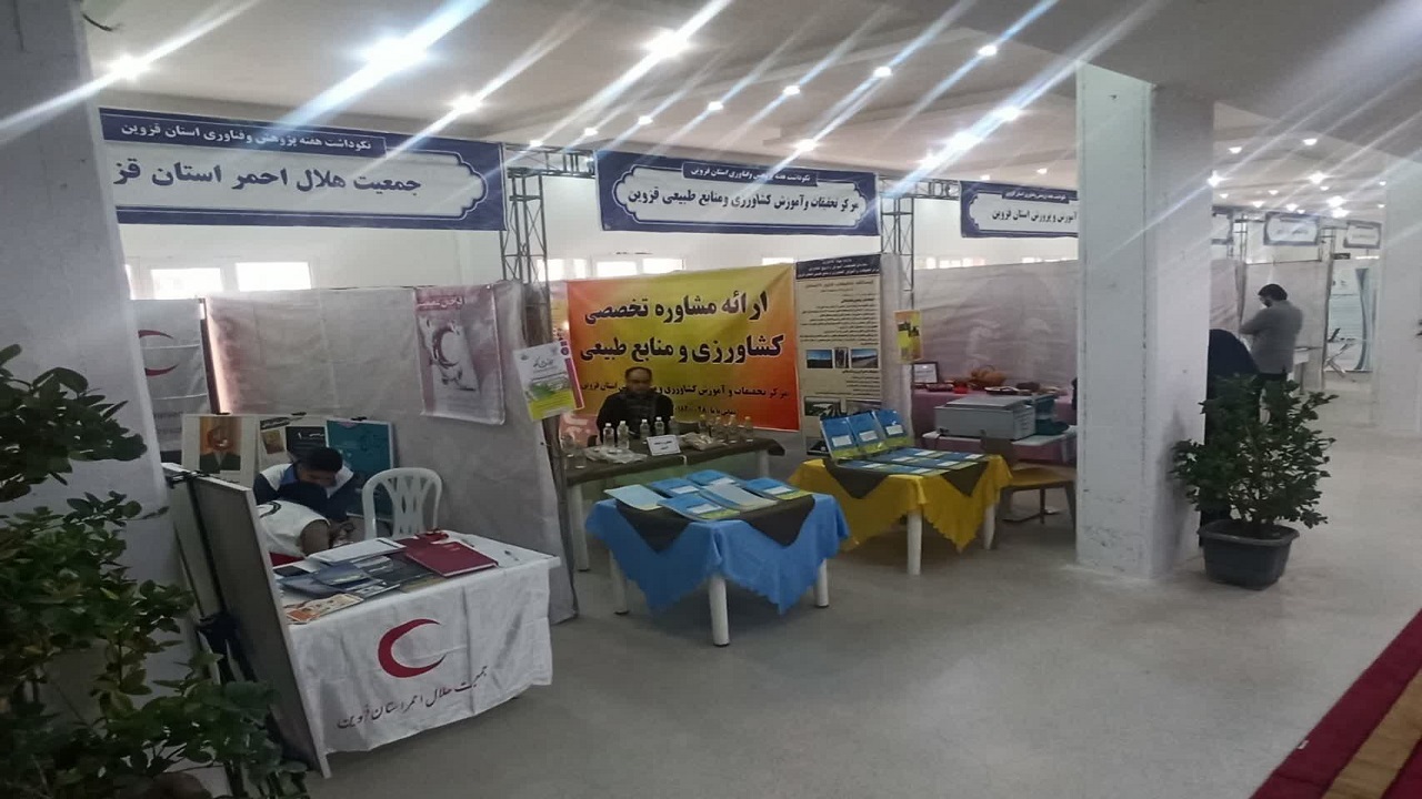 تور‌های فناوری از نمایشگاه پژوهش بازدید می‌کنند