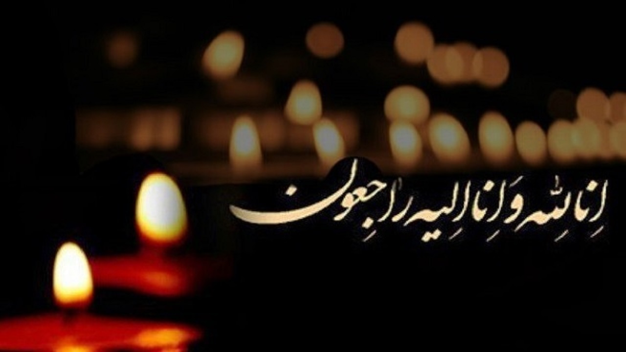 پدر شهیدان خیبری دهاقان آسمانی شد