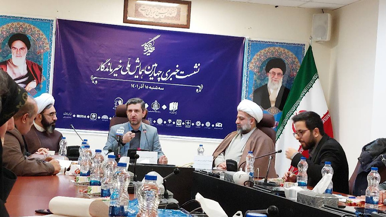 توسعه علمی کشور مدیون وقف است