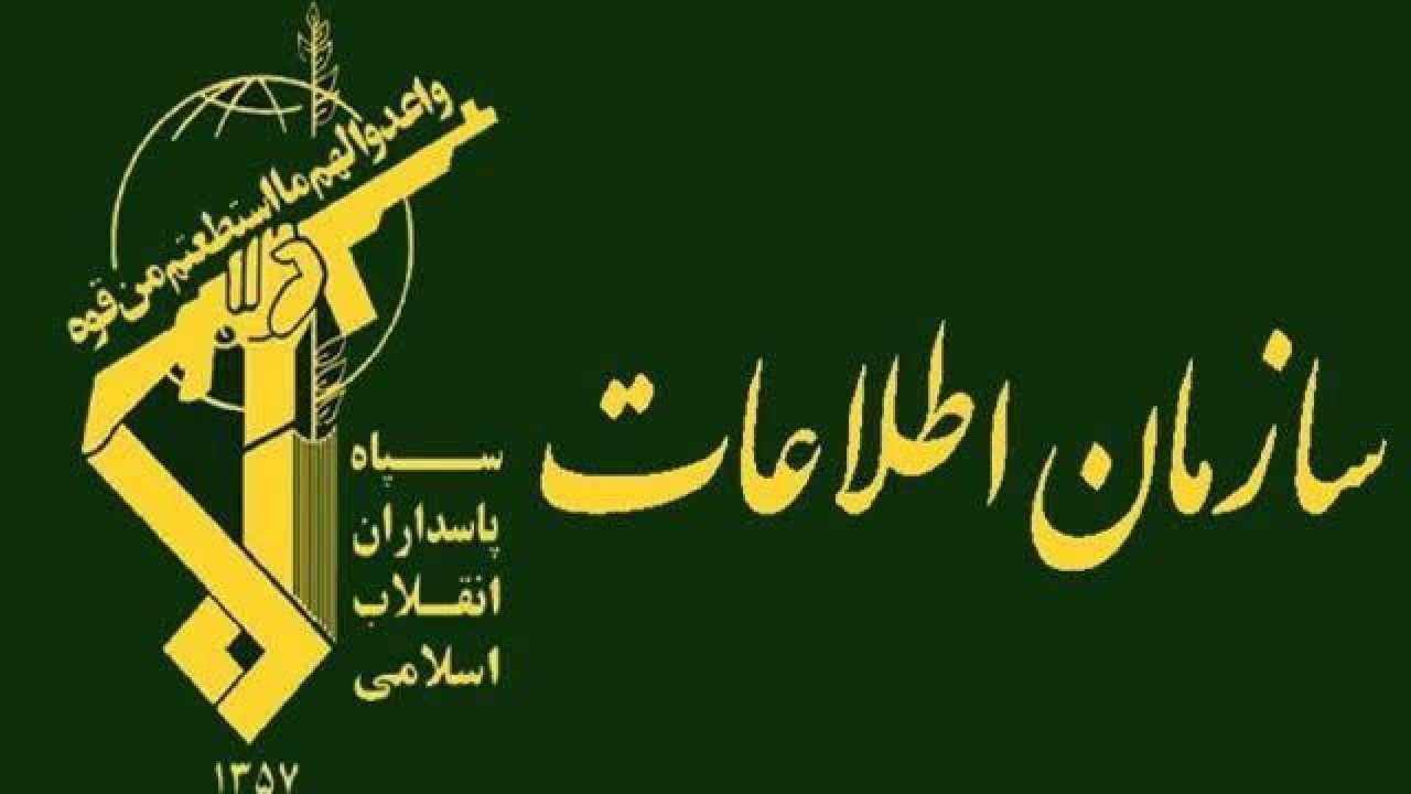 شناسایی شبکه‌ای از فعالین اغتشاشات وابسته به جریانات معاند و گروهک‌های ضدانقلاب