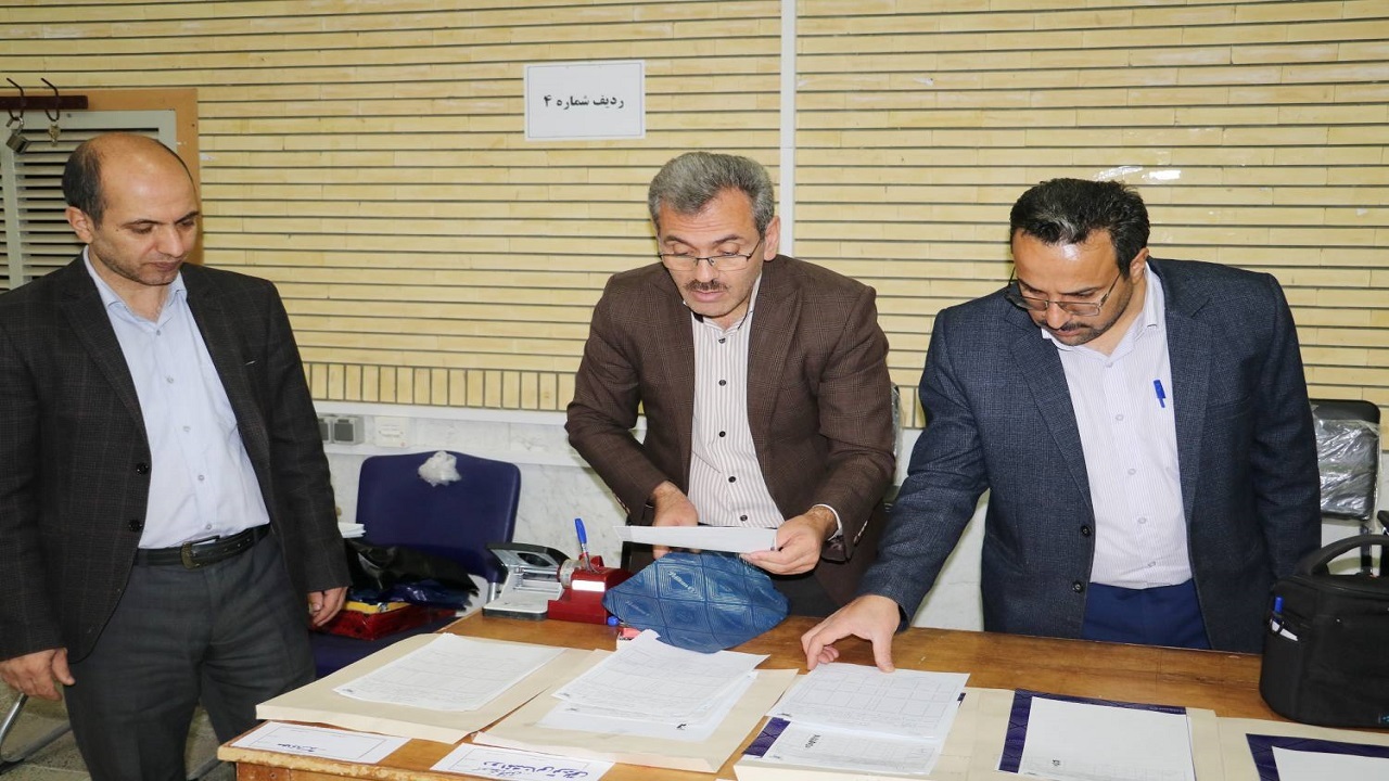 برگزاری آزمون جامع دکتری تخصصی در دانشگاه آزاد اسلامی شهرکرد