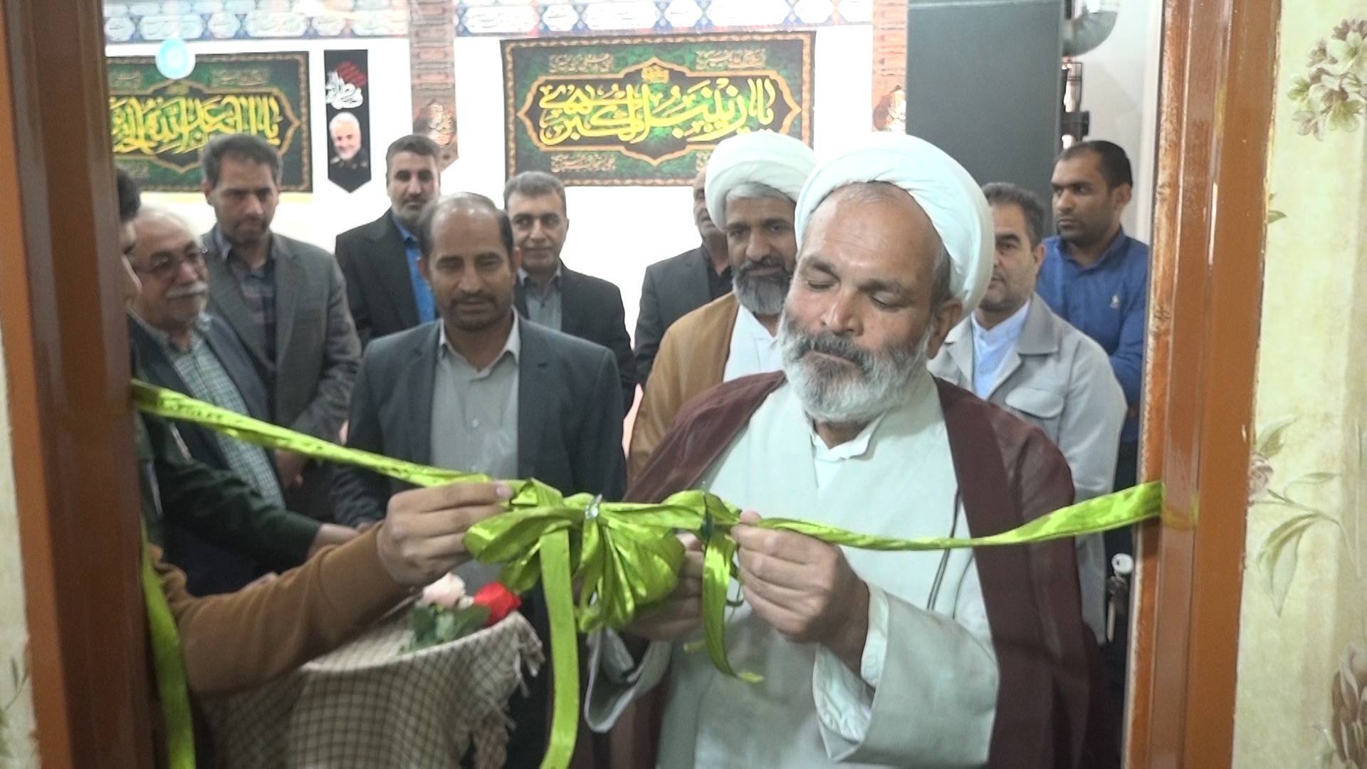 مرکز مشاوره خانواده در کنار گلزار شهدای گمنام بم راه اندازی شد