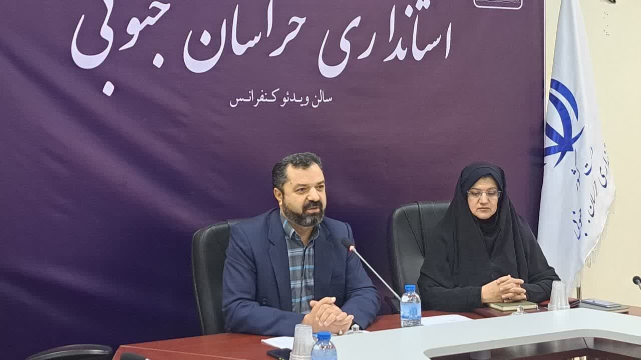بهره مندی خراسان جنوبی از مزایای نرخ باروری ۲.۵ درصد