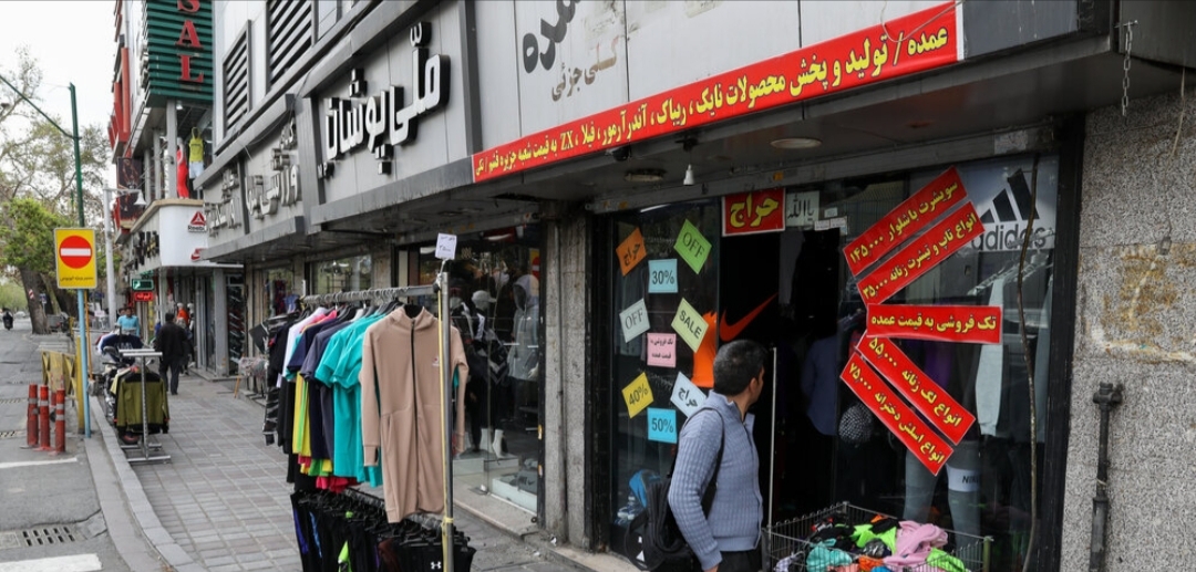 فعالیت کاسبان ورامین در پی فراخوان اعتصاب + فیلم