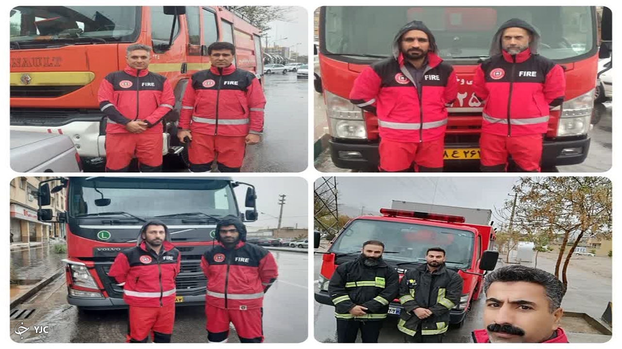 آماده باش آتش نشانی در پی بارش باران