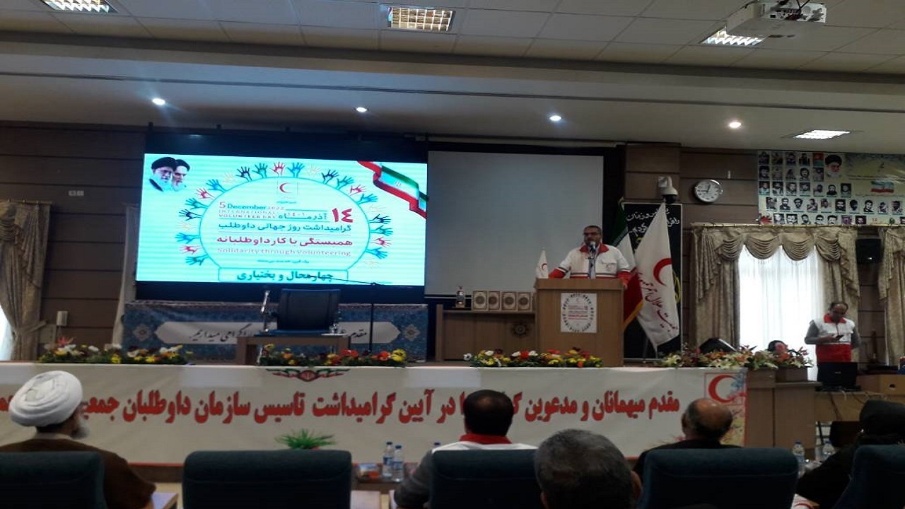 رسیدگی به یک هزار پرونده درمانی در جمعیت هلال احمر