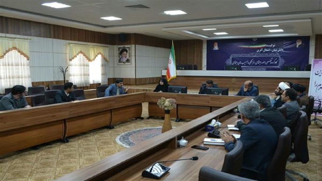 تدوین پیوست فرهنگی و اجتماعی برگزاری مراسم در بروجن