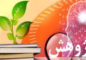 برپایی بیش از هفتاد غرفه از دستاورد‌های پژوهشی خراسان شمالی