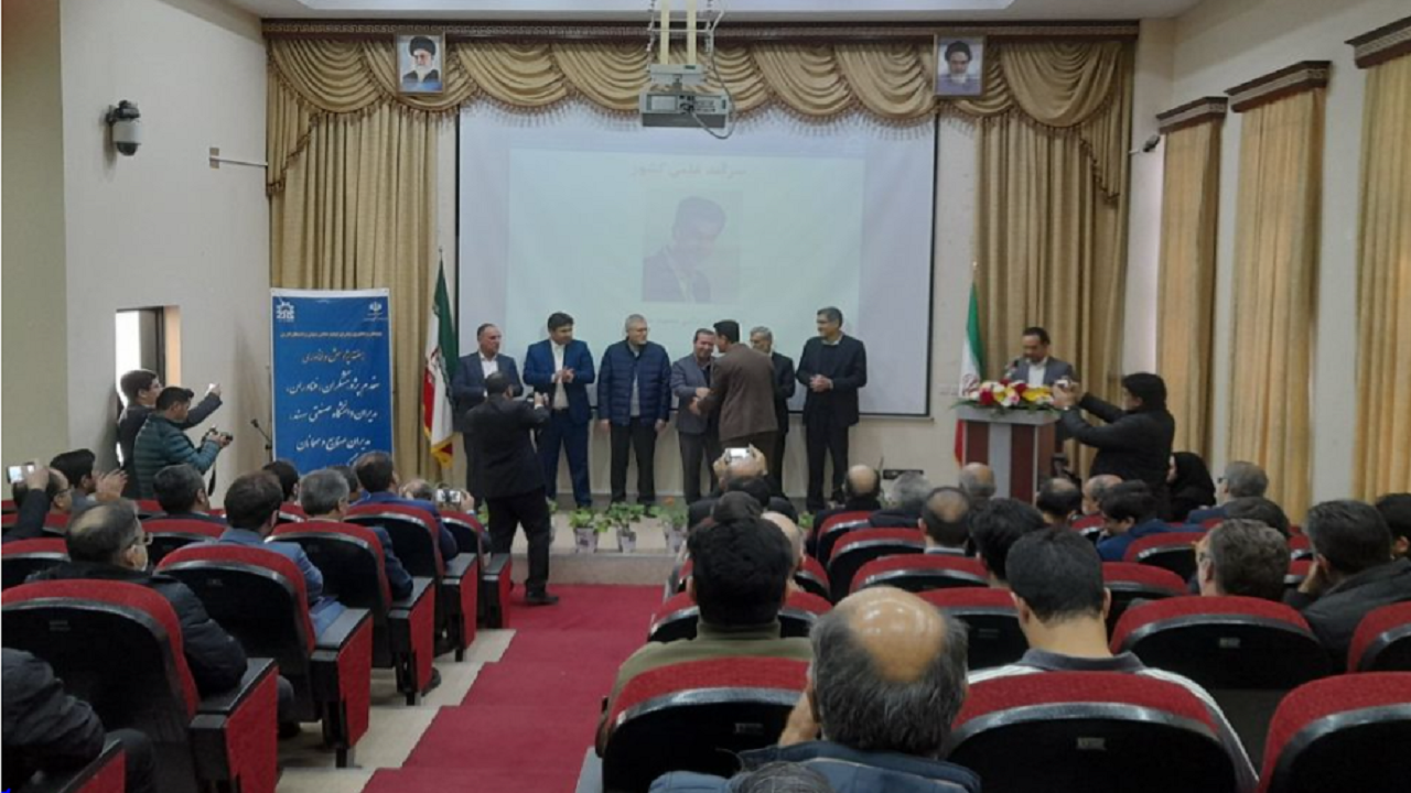تجلیل از برگزیدگان پژوهش و فناوری دانشگاه صنعتی سهند