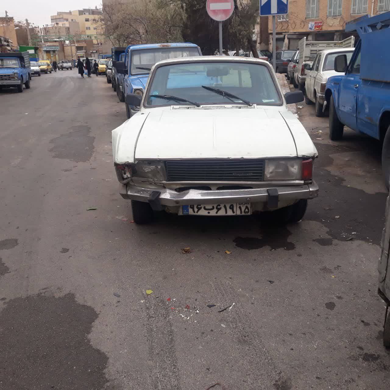 ناآرامی ها
