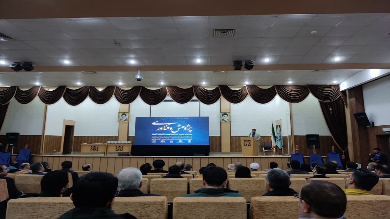 تجلیل از پژوهشگران برتر استان قزوین