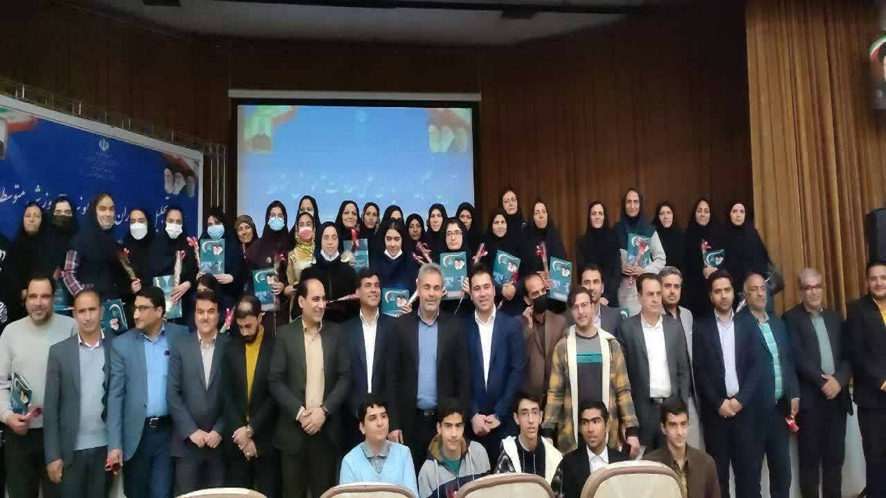 تجلیل از برترین های دانش آموزی استان کرمان